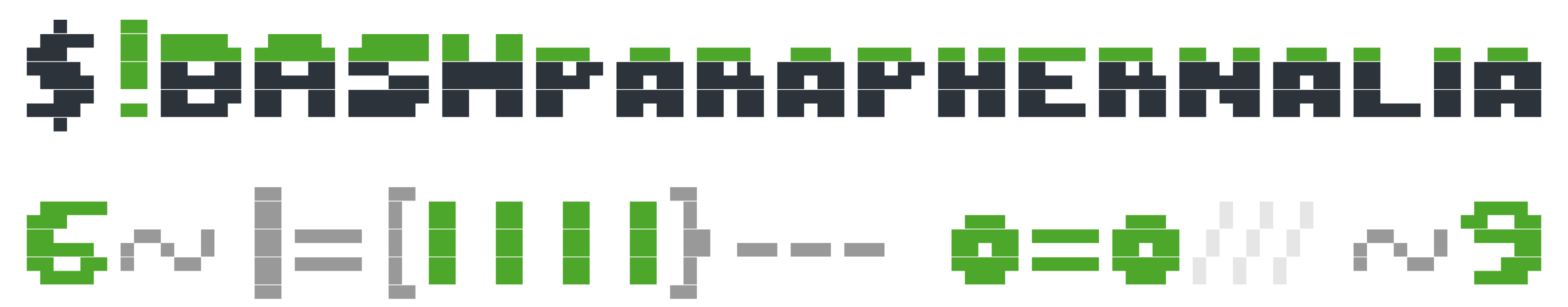 BASHparaphernalia Banner